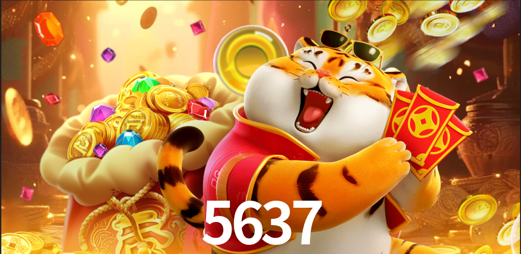 5637.com